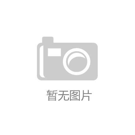 完美电竞注册“无电竞不上海”上海地标巡礼丨·之城