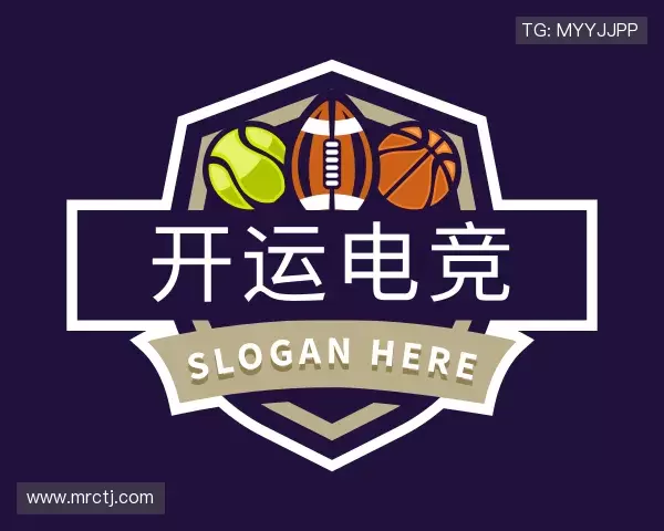 解读开运电竞官方网址